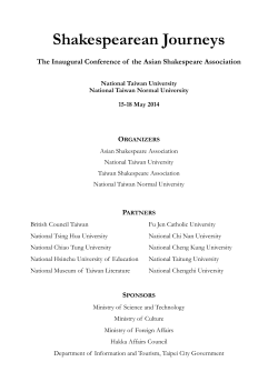 NATIONAL TAIWAN UNIVERSITY - Asian Shakespeare Association