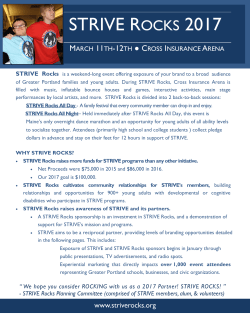 STRIVE ROCKS 2017