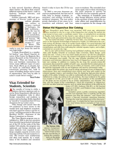 Statue Hid Hipparchus Star Catalog