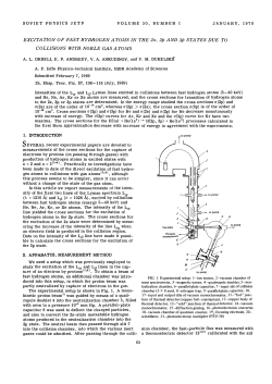 EXCITATION OF FAST HYDROGEN ATOMS IN THE 2s, 2p AND 3P