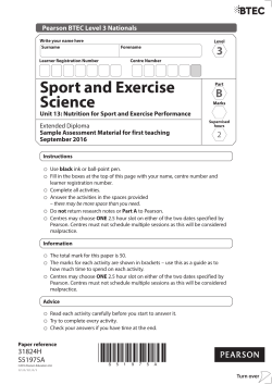 Sport and Exercise Science