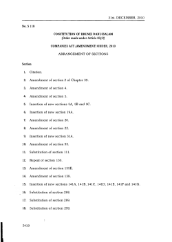 Companies Act (Amendment) Order, 2010