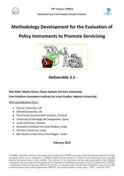 Evaluation procedure for policy outcomes