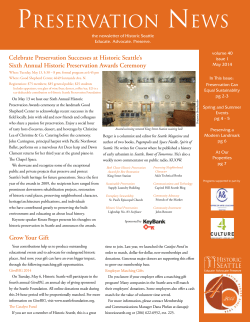Spring 2014 Newsletter