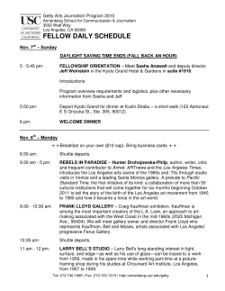 fellow daily schedule