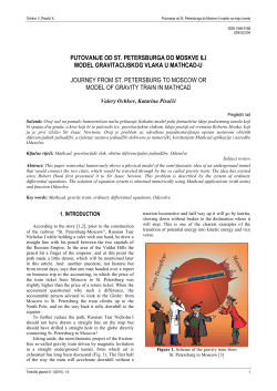 Journey from St. Petersburg to Moscow or Model of Gravity Train in