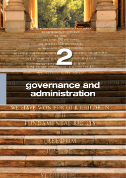 governance and administration