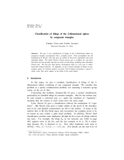 Classification of tilings of the 2-dimensional sphere by congruent