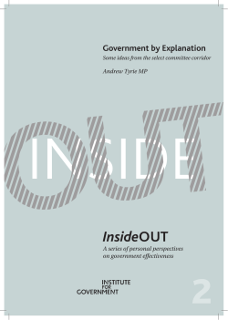 InsideOUT - The Institute for Government