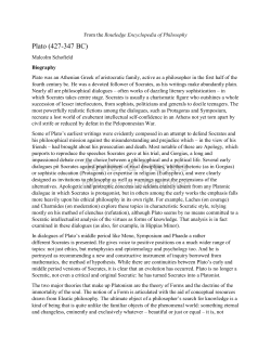Plato - Amazon Web Services