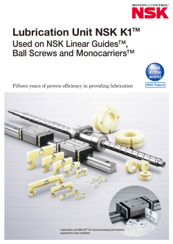 Lubrication Unit NSK K1