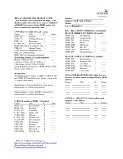 Degree Guide 2016-17
