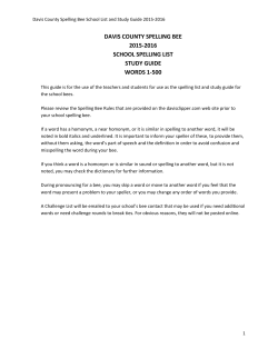 davis county spelling bee 2015-2016 school