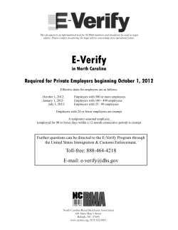 E-Verify