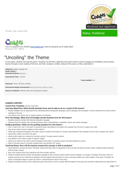 Uncoiling the Theme