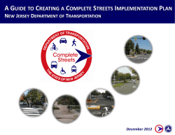 A Guide to Creating a Complete Streets Implementation Plan