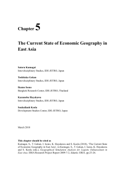 Chapter 5 The Current State of Economic Geography in East Asia