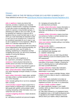 Changes to the PIP rules from 16 March 2017