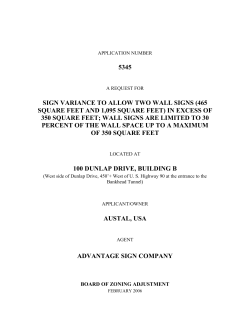 5345 sign variance to allow two wall signs (465 square feet and