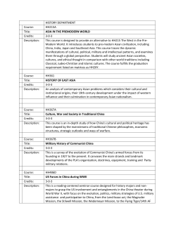 HISTORY DEPARTMENT Course: HH215A Title: ASIA IN THE PREMODERN