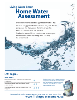 Residential Water Consumption Audit