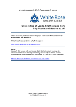 Actionable knowledge for environmental decision making