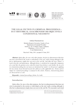 the legal fiction in criminal proceedings