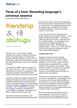 Three of a kind: Revealing language`s universal essence