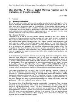 Shan-Shui-City: A Chinese Spatial Planning Tradition