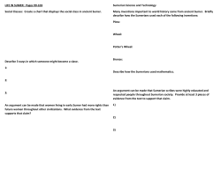 LIFE IN SUMER: Pages 99-103 Social Classes: Create a chart that