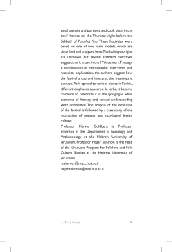 small utensils and portions, and took place in the boys` homes on