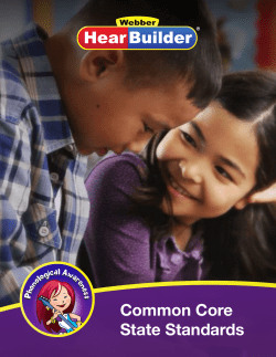 Common Core State Standards
