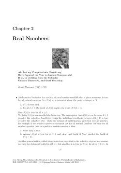Real Numbers