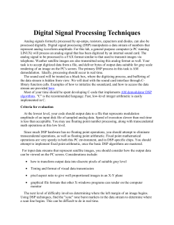 Digital Signal Processing Techniques