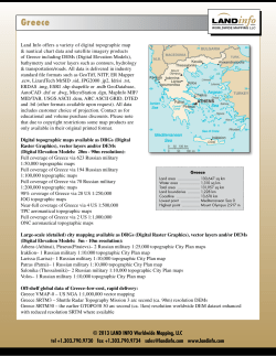 Greece - Land Info