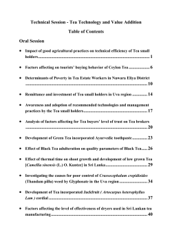 Li2Co3-coated Sri Lankan vain graphite electrode for rechargeable