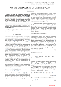 On The Exact Quotient Of Division By Zero
