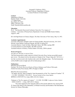 Kenneth W. Holloway, PH.D. Associate Professor, Department of