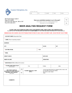 Brewing Analysis Request Form