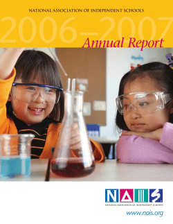 Annual Report