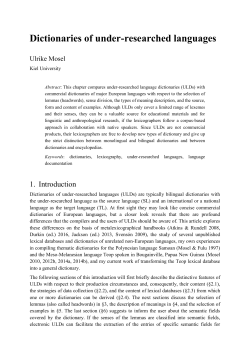Dictionaries of under-researched languages