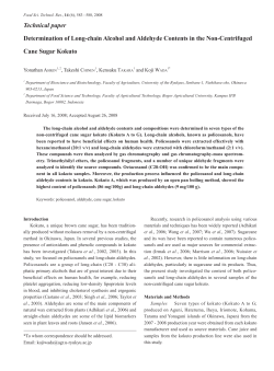 Technical paper Determination of Long