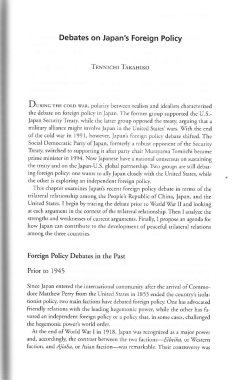 Debates on Japan`s Foreign Policy