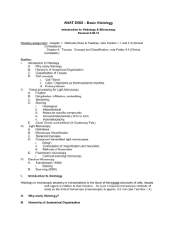 ANAT D502 – Basic Histology