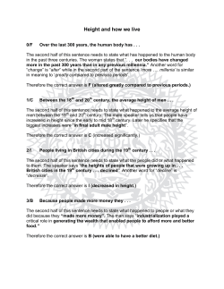 Height and how we live