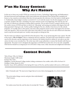 P`an Ku Essay Contest: Why Art Matters Contest