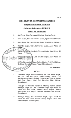 AFR HIGH COURT OF CHHATTISGARH, BILASPUR Judgment