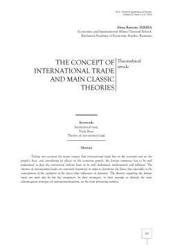 the concept of international trade and main classic theories