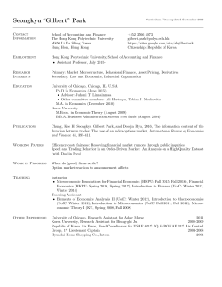 Personal CV - PolyU