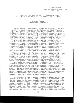 I TAKE OUT THE ROCK -- DOK!